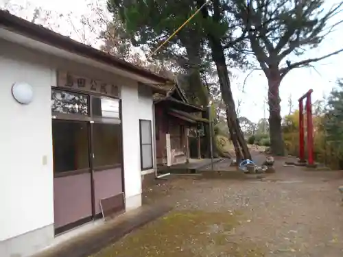 熊太郎神社の景色