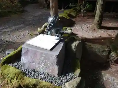 駒形神社(箱根神社摂社)(神奈川県)