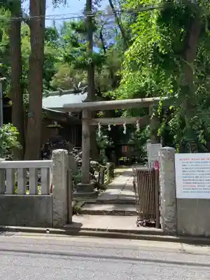 稲荷鬼王神社(東京都)