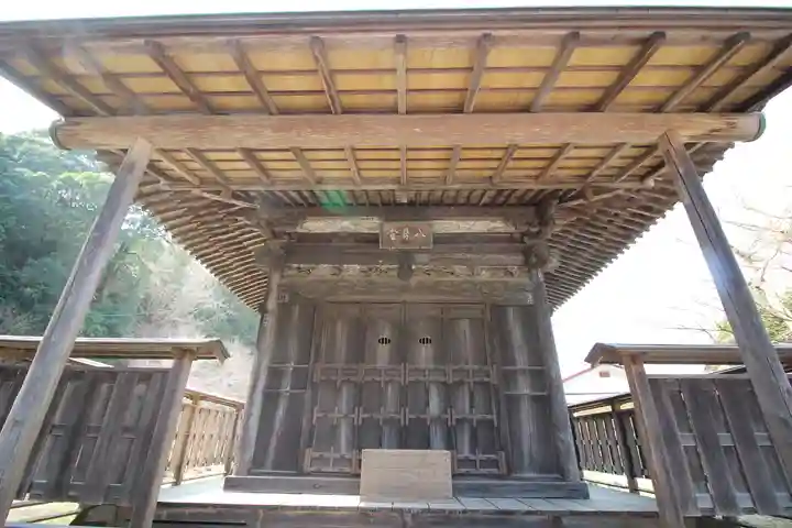 八耳堂(埼玉県)