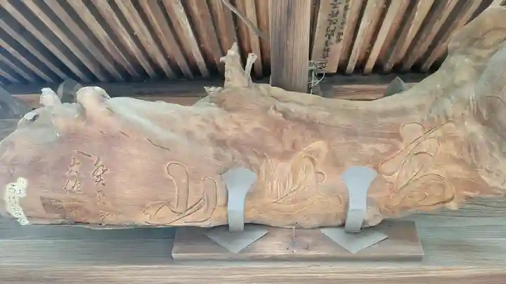 吉祥寺(愛媛県)