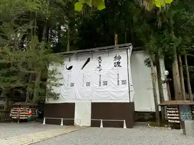 諏訪大社(長野県)