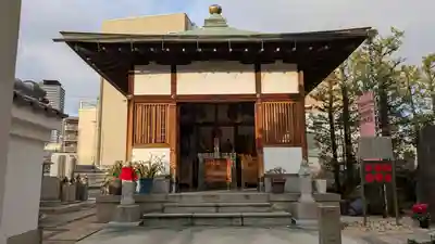 心眼寺(大阪府)