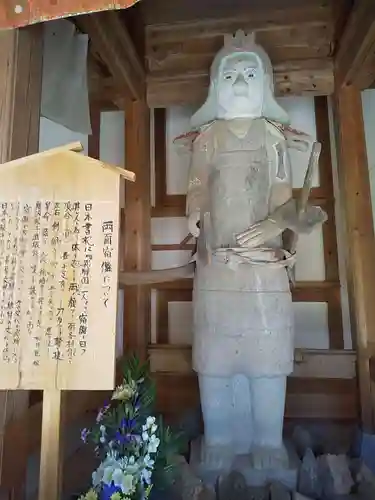 千光寺(岐阜県)