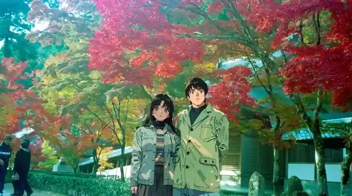 永源寺のその他建物