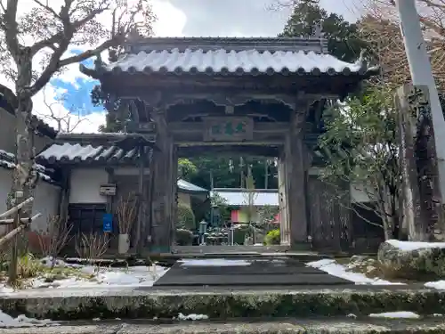 光明寺(兵庫県)