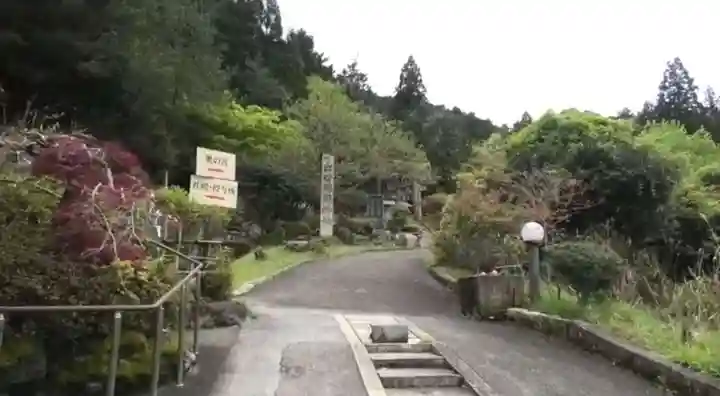 出世稲荷神社のその他建物