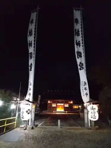 馬頭神明宮のその他建物