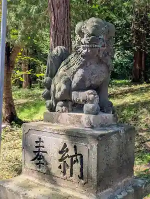 由仁神社(北海道)