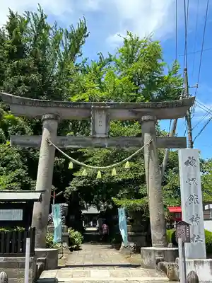 神炊館神社 ⁂奥州須賀川総鎮守⁂(福島県)