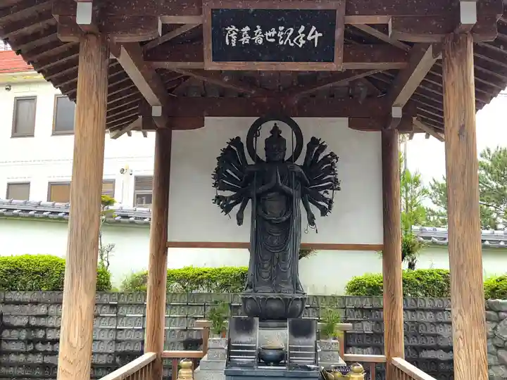 福祥寺(須磨寺)(兵庫県)