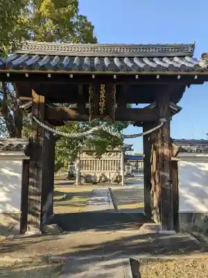 日置八幡宮の{uncategorized: "未分類", other: "その他", undefined: "問題あり", building: "その他建物", grave: "お墓", sacred_gate: "鳥居", guardian: "狛犬", statue: "像", buddha: "仏像", history: "歴史", nature: "自然", garden: "庭園", animal: "動物", pagoda: "塔", temizu: "手水舎", mountain_gate: "山門・神門", sanctuary: "本殿・本堂", subordinate: "末社・摂社", art: "芸術", scenery: "景色", jizo: "地蔵", ema: "絵馬", goshuin: "御朱印", omikuji: "おみくじ", items: "授与品その他", amulet: "お守り", goshuincho: "御朱印帳", eats: "食事", festival: "お祭り", votive_dance: "神楽", shichigosan: "七五三参", wedding: "結婚式", experience: "体験その他", initially: "初詣", around: "周辺", anti_infection: "感染症対策"}