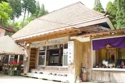 浄徳寺の本殿・本堂