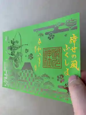 滑川神社 - 仕事と子どもの守り神(福島県)