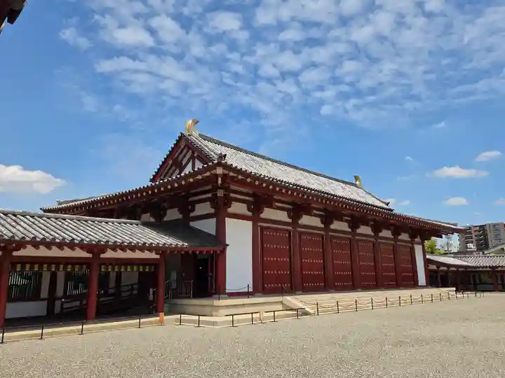 四天王寺(大阪府)