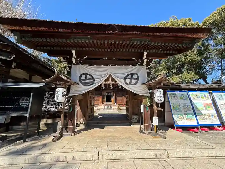 治水神社(岐阜県)