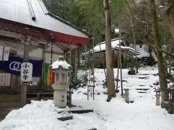 小谷寺(滋賀県)