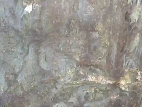 根生院(東京都)