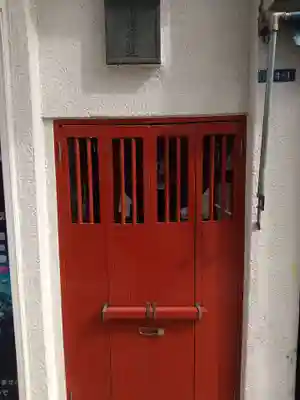 清水川稲荷神社(東京都)