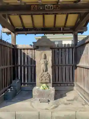 愛染院(東京都)