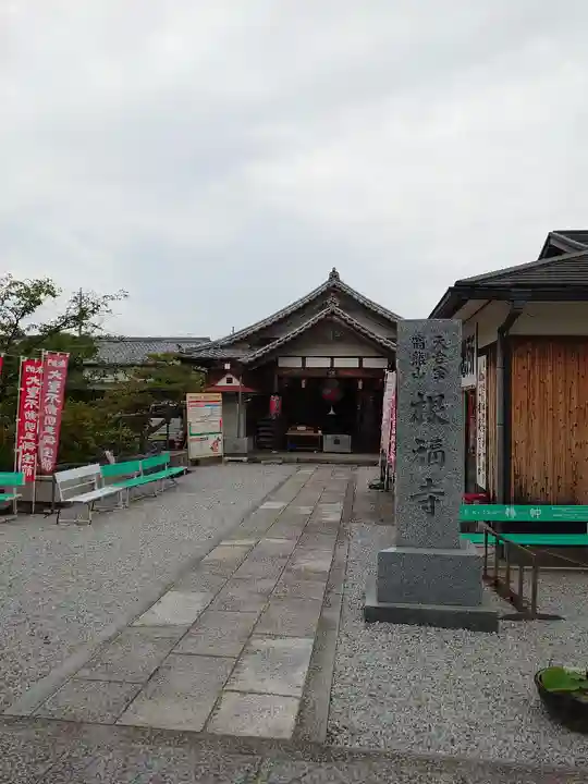 善光寺東海別院(祖父江善光寺)のその他建物