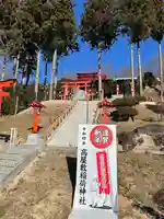 高屋敷稲荷神社の景色