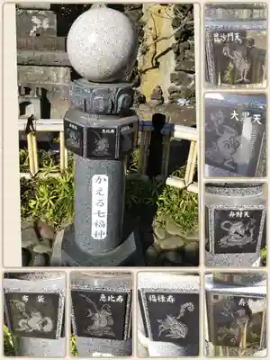 炎天寺のその他建物