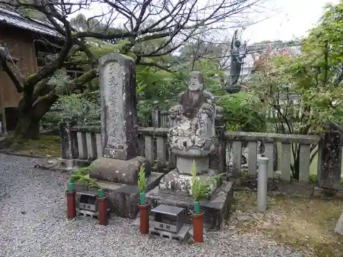 大興寺(香川県)