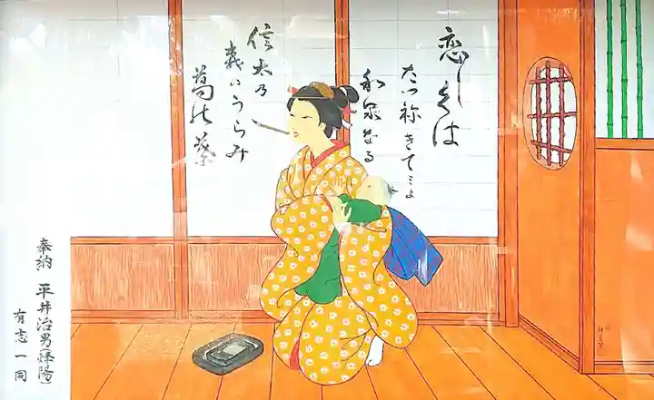 信太森神社(葛葉稲荷神社)(大阪府)