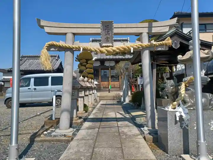 金剛寺の{uncategorized: "未分類", other: "その他", undefined: "問題あり", building: "その他建物", grave: "お墓", sacred_gate: "鳥居", guardian: "狛犬", statue: "像", buddha: "仏像", history: "歴史", nature: "自然", garden: "庭園", animal: "動物", pagoda: "塔", temizu: "手水舎", mountain_gate: "山門・神門", sanctuary: "本殿・本堂", subordinate: "末社・摂社", art: "芸術", scenery: "景色", jizo: "地蔵", ema: "絵馬", goshuin: "御朱印", omikuji: "おみくじ", items: "授与品その他", amulet: "お守り", goshuincho: "御朱印帳", eats: "食事", festival: "お祭り", votive_dance: "神楽", shichigosan: "七五三参", wedding: "結婚式", experience: "体験その他", initially: "初詣", around: "周辺", anti_infection: "感染症対策"}