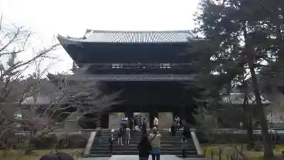 南禅寺のその他建物