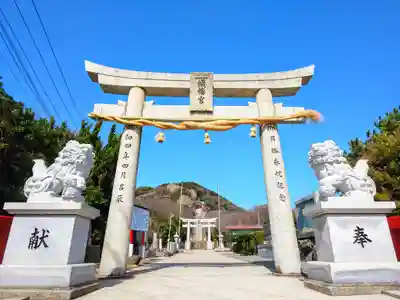 織幡神社の鳥居