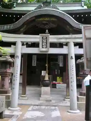 千手院の末社・摂社