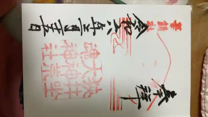 大神神社(奈良県)