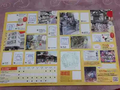 布多天神社のお祭り