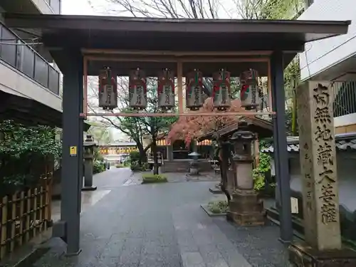 清浄寺(矢場地蔵)の山門