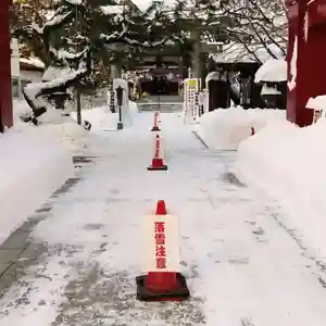 彌彦神社 (伊夜日子神社)の庭園(2024年01月18日(木) 09時32分43秒投稿)
