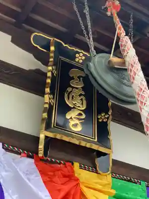 高台寺天満宮のその他建物