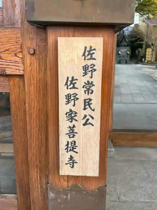 國相寺の{uncategorized: "未分類", other: "その他", undefined: "問題あり", building: "その他建物", grave: "お墓", sacred_gate: "鳥居", guardian: "狛犬", statue: "像", buddha: "仏像", history: "歴史", nature: "自然", garden: "庭園", animal: "動物", pagoda: "塔", temizu: "手水舎", mountain_gate: "山門・神門", sanctuary: "本殿・本堂", subordinate: "末社・摂社", art: "芸術", scenery: "景色", jizo: "地蔵", ema: "絵馬", goshuin: "御朱印", omikuji: "おみくじ", items: "授与品その他", amulet: "お守り", goshuincho: "御朱印帳", eats: "食事", festival: "お祭り", votive_dance: "神楽", shichigosan: "七五三参", wedding: "結婚式", experience: "体験その他", initially: "初詣", around: "周辺", anti_infection: "感染症対策"}
