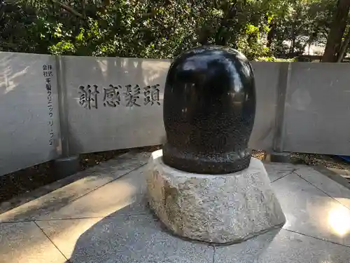 伊弉諾神宮のその他建物