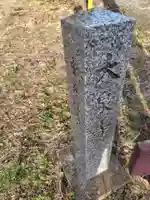 大泉寺(神奈川県)