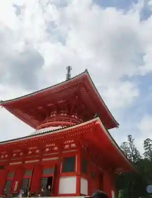 根本大塔 高野山金剛峯寺(和歌山県)