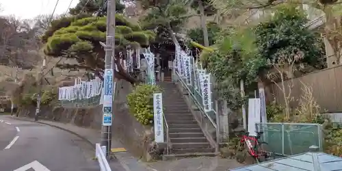 星井寺（虚空蔵堂)の本殿・本堂