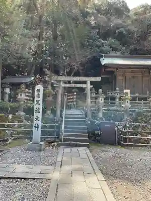 伊奈波神社(岐阜県)