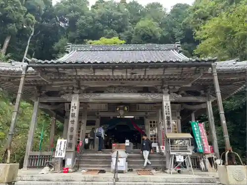 赤後寺(滋賀県)