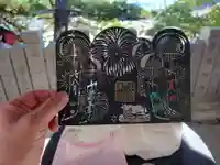 北野天満神社(兵庫県)