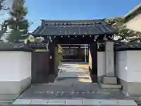 大乗寺(愛知県)