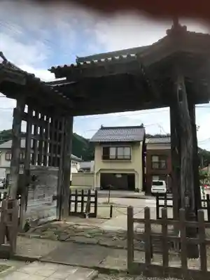 医光寺の山門・神門