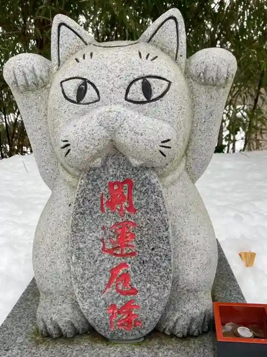 鹿角八坂神社の御朱印