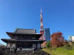 増上寺(東京都)